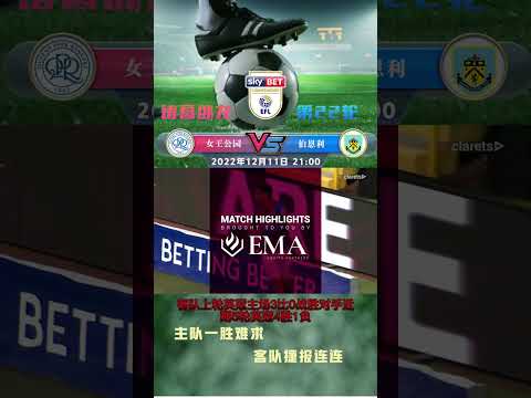 热刺前星,英超最佳右,后卫,博鱼体育官网,博鱼体育app,博鱼体育APP下载