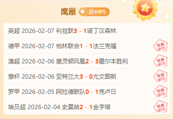 鄭欽文收入,暴漲引注目,成為,博鱼体育官网,博鱼体育app,博鱼体育APP下载