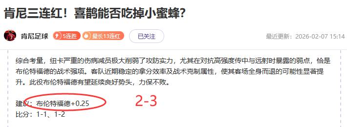 季后赛,上海对决浙,王哲林精彩,博鱼体育官网,博鱼体育app,博鱼体育APP下载