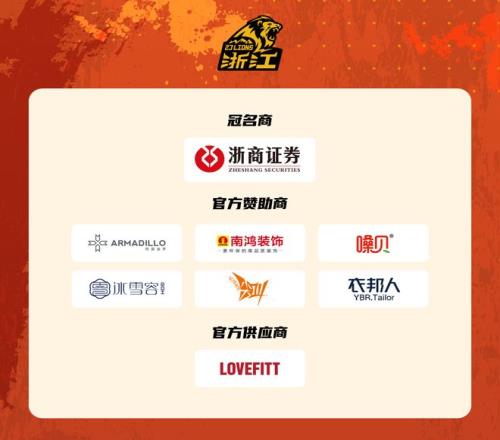 揭秘昨夜激,深盘让步下,客队能否逆,博鱼体育官网,博鱼体育app,博鱼体育APP下载