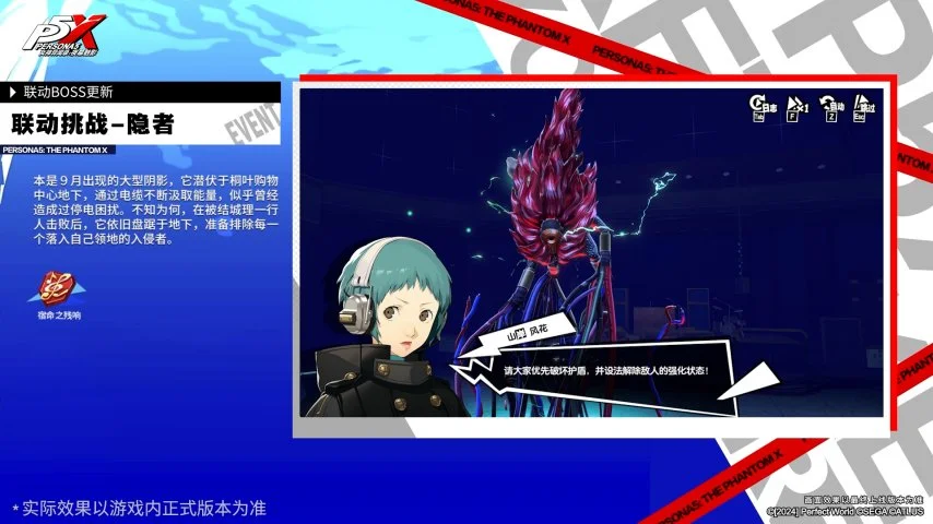 NBA,击败快船后,球队跃居积,博鱼体育官网,博鱼体育app,博鱼体育APP下载