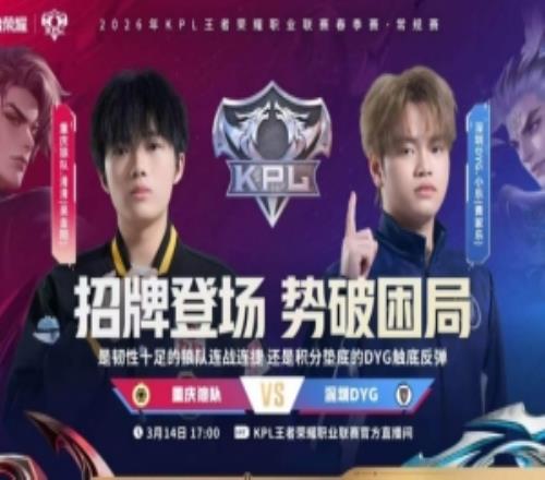 克莱,此独行侠队,正是我所理,博鱼体育官网,博鱼体育app,博鱼体育APP下载