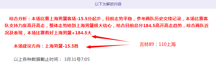 激战即将上,焦点对决,太阳激情碰,博鱼体育官网,博鱼体育app,博鱼体育APP下载