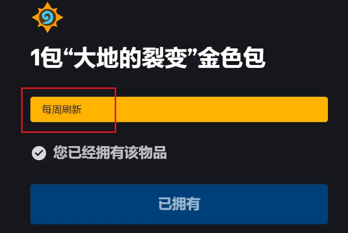 山东高速男,篮常规赛排,名确定,博鱼体育官网,博鱼体育app,博鱼体育APP下载