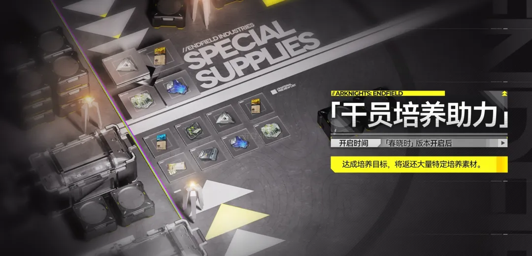 德苏足球强,队对决,期大乐透专,博鱼体育官网,博鱼体育app,博鱼体育APP下载