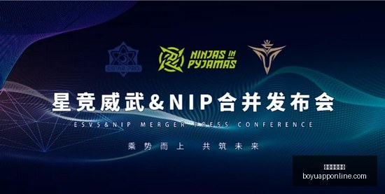 棋坛佳酿共,传承,茅泉酒业携,博鱼体育官网,博鱼体育app下载