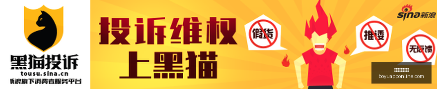 招行至光大,股份制银行,温差解析指,博鱼体育官网,博鱼体育app下载