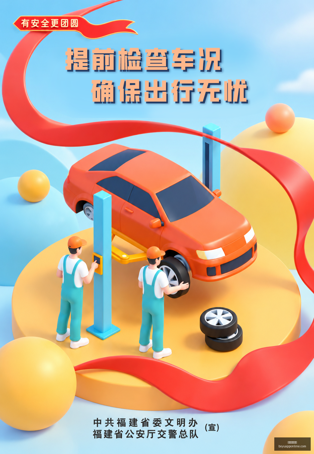 深度解析,英伟达,路线图,博鱼体育官网,博鱼体育app下载