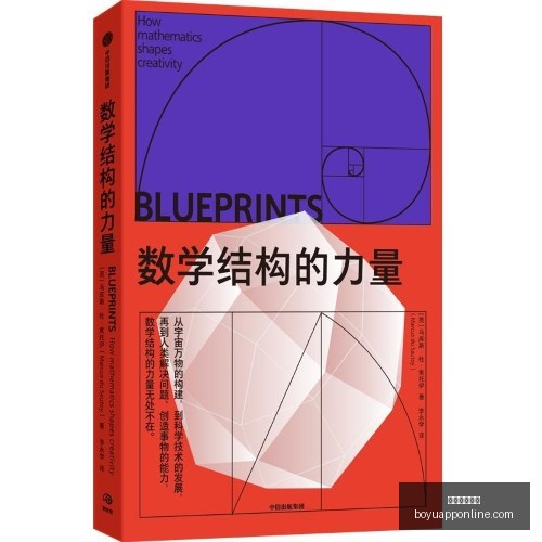 电竞战队新,阵容亮相,新赛季阵容,博鱼体育官网,博鱼体育app下载