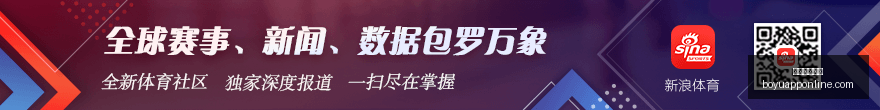 年最新,努比亚,王者荣耀掉,博鱼体育官网,博鱼体育app下载