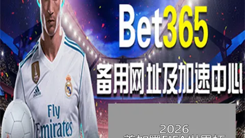 加斯佩里尼：卢克曼或担纲替补；愿避免点球决战