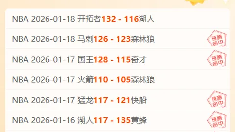 “齐鲁风采，亚冬会熠熠生辉”