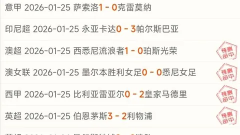 “Z180次列车乘警组陪记者共度春运——绿皮列车承载乡愁与希望守护之旅”