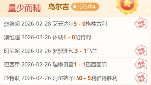 稳如老狗，今夜转战湖人赛场，为湖人大喊加油！