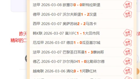 克莱：此独行侠队正是我所理解的冠军球队。