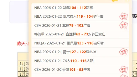 博鱼体育官网