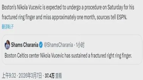 博鱼体育官网