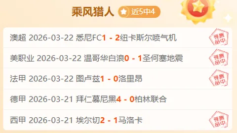 博鱼体育官网