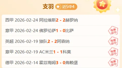 博鱼体育官网