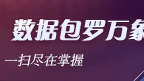 2026深度解析：英伟达 5路线图，原生集成方案革新渲染技术